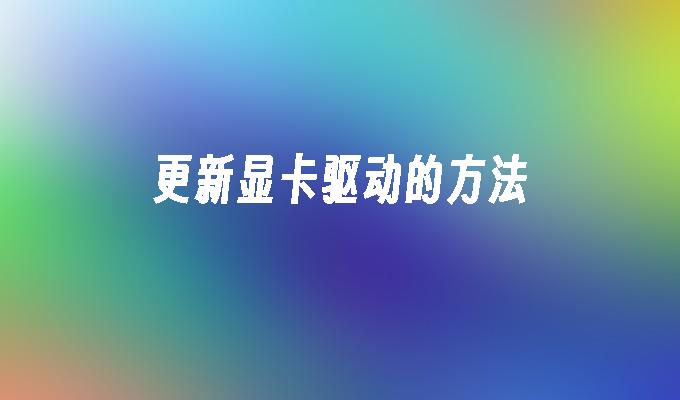 封面