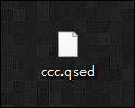 qsed文件怎么打开?qsed文件如何用迅雷打开?