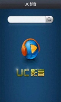 uc影音安卓下载_uc影音v安卓版下载