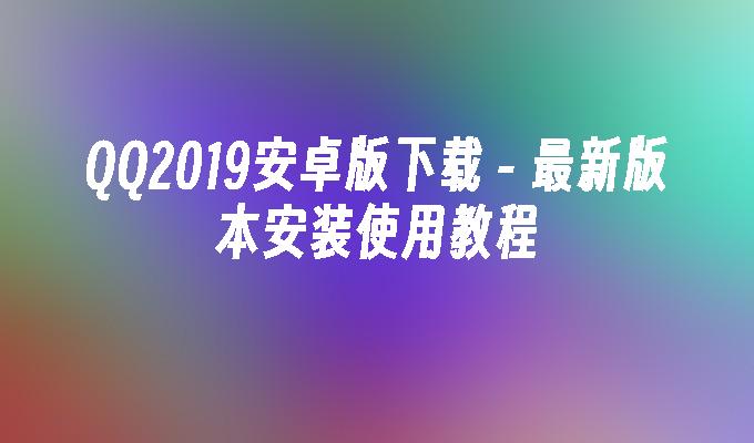封面
