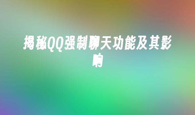 封面