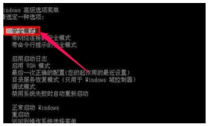 windows xp激活码及其激活教程分享