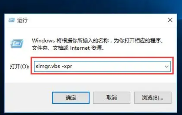 xp密钥查看方法