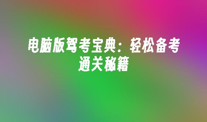 封面