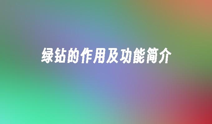 封面