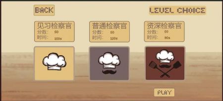 bala下载_BALAv0.1安卓版下载
