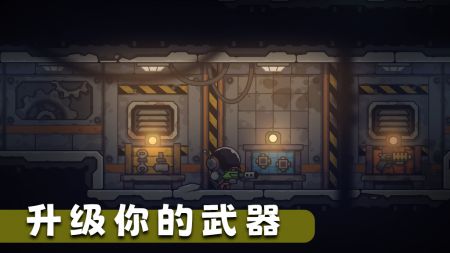 死亡空间2安卓下载_死亡空间站2手机版v2.0.0安卓版下载
