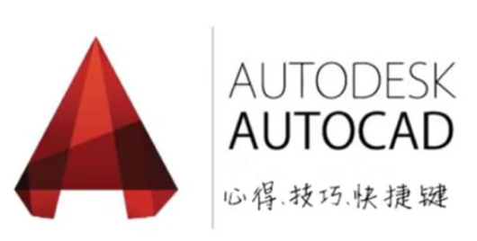 cad2010激活码和序列号哪里有