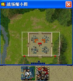 新三国志英杰传之刘备传游戏通关攻略_新三国志英杰传刘备传