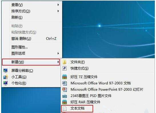 U盘文件夹突然不见了如何恢复?