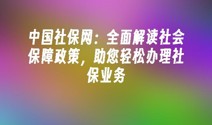 封面
