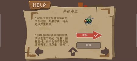 bala下载_BALAv0.1安卓版下载