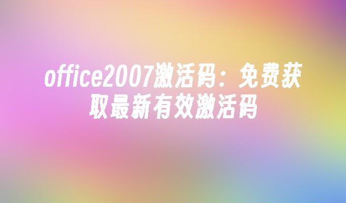封面