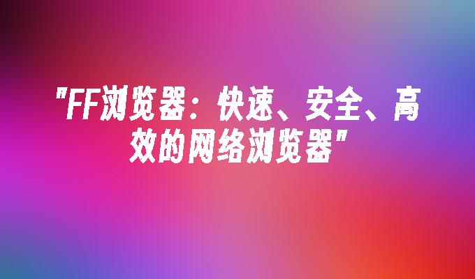 封面