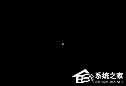 win7系统开机黑屏仅有鼠标怎么办?教你一招轻松解决