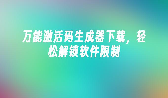 封面
