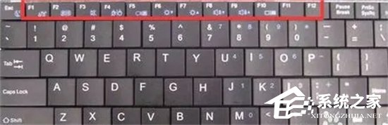 惠普电脑怎么进入bios?惠普电脑进入bios的方法