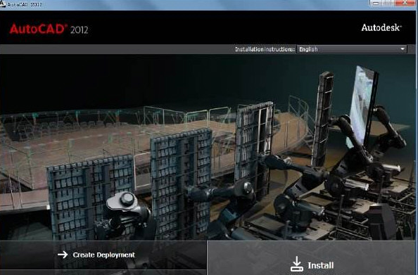小编告诉你cad2012序列号和密钥