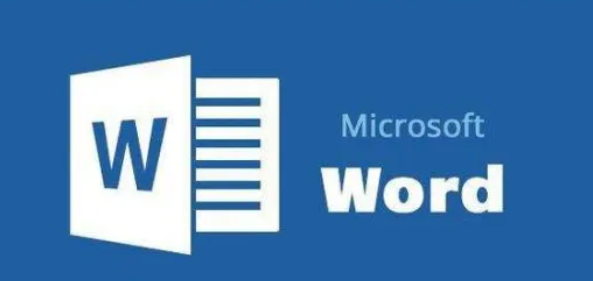 word2010激活码分享