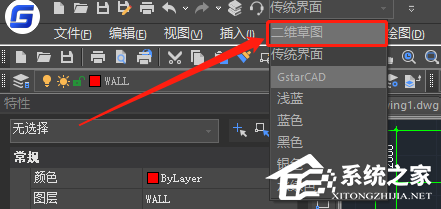 CAD工具栏不见了怎么显示出来