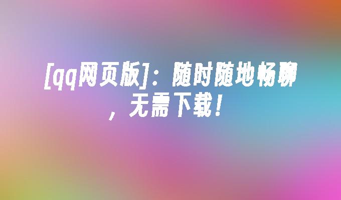 封面