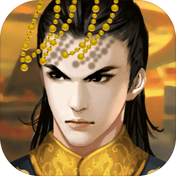 皇帝成长计划2皇子性格攻略?皇帝成长计划2皇子性格怎么改?_帝成2太子性格怎么改