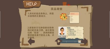 bala下载_BALAv0.1安卓版下载