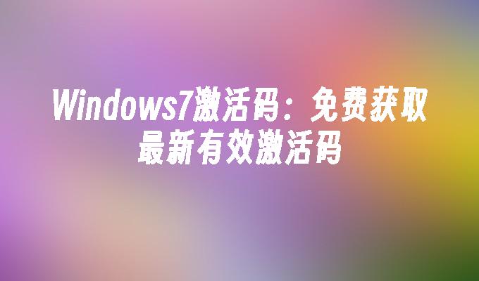 封面