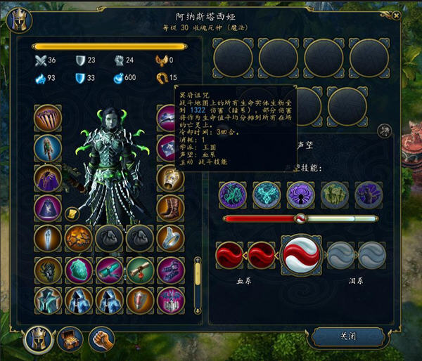 英雄无敌6显存不足或运行崩溃解决方案_英雄无敌6显存不足