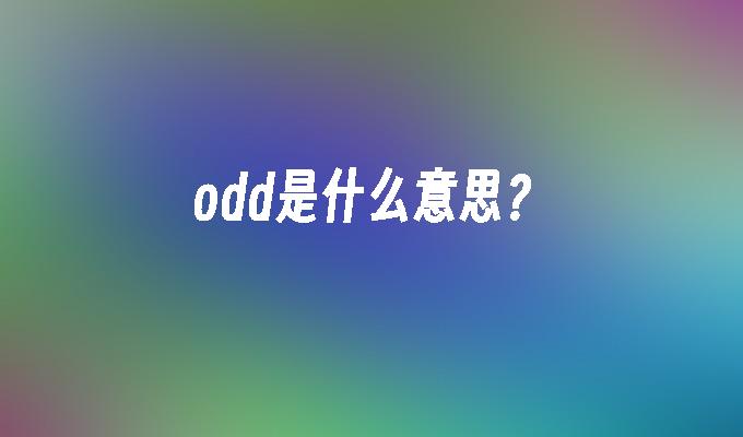 封面