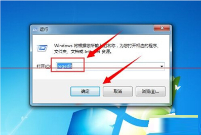 office2007激活怎么操作
