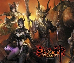 《斗战神》分解残魄赚钱技巧_斗战神金之残魄