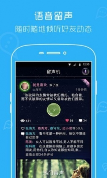 柏拉图app下载_柏拉图v4.6.1安卓版下载