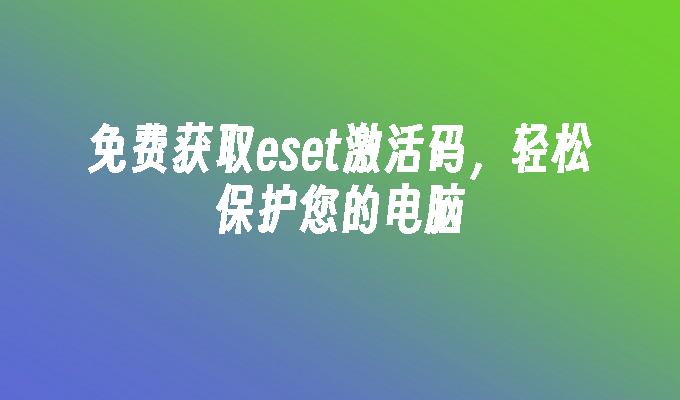 封面