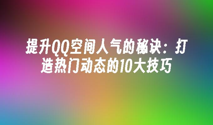 封面