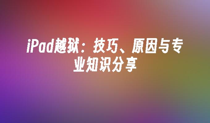 封面