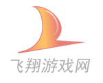 免Steam注册表文件