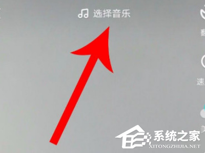 抖音怎么把音乐变成自己创作原声?抖音怎么把别人原声改成自己的教学