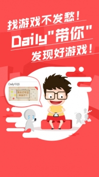 指姆玩下载_拇指玩v9.0.2安卓版下载