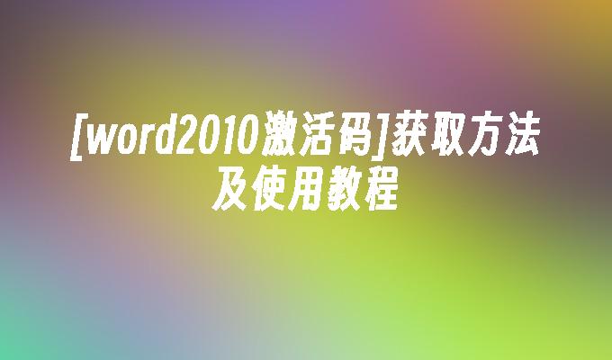 封面