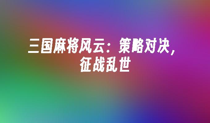封面