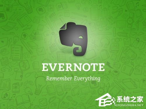 Evernote是什么?Evernote有哪些功能?