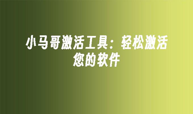 封面