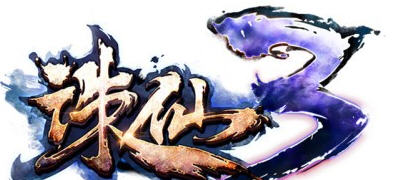 《诛仙3》牵机技能加点玩法图文讲解_诛仙3牵机加点图解