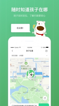 格雷盒子下载_格雷盒子v7.7.0安卓版下载