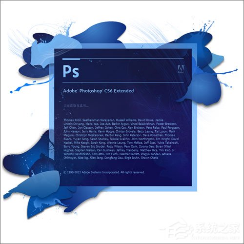 怎么用PS制作印章?PS制作印章教程