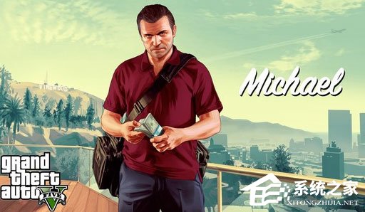 如何解决GTA5一直加载无法进入的问题?GTA5一直加载无法进入的解决方法