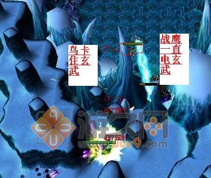 杀玄武.jpg