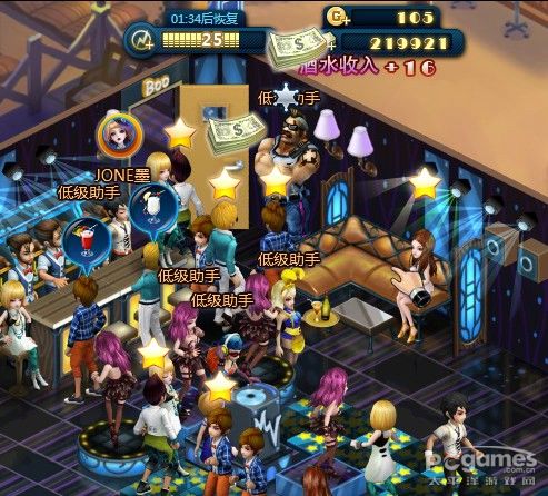 夜店之王怎么赚钱最快4条秘诀?_夜店之王怎么赚钱快