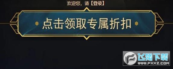 LOL阿卡丽的神秘商店11月活动入口_阿卡丽的神秘商店11月